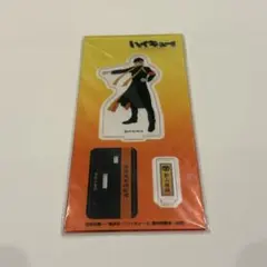 ハイキュー!! 影山飛雄　アクリルスタンド