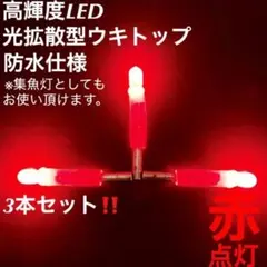 Item thumbnail for item 280bed14-765a-4ea6-b7a6-e407d54709d0