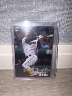 森下翔太選手 野球チップスカード