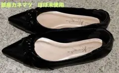 2025年最新】銀座かねまつ レディース フラットシューズ・バレエ