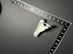 Item thumbnail for item 032a5f9f-ff53-4edc-96b5-a171d3ac6bb8