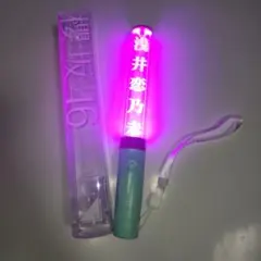 2026年最新】櫻坂46 ペンライトの人気アイテム - メルカリ