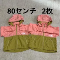 THE NORTH FACE コンパクトジャケット　ベビー　キッズ　パーカー80