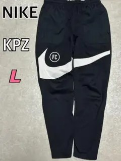 NIKE F.C. KPZ パンツ　ブラック L サッカー メンズ