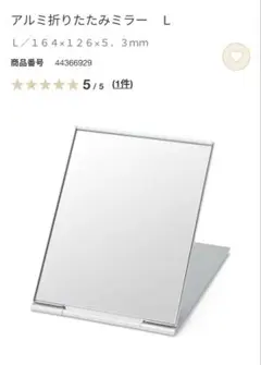 Item thumbnail for item 90f7d854-976b-42d4-9c36-15e936ad5b24