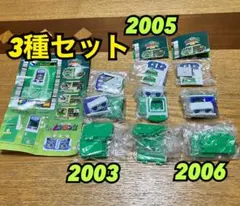 2026年最新】ムシキング ゲーム機の人気アイテム - メルカリ