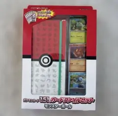 ‪☆新品未開封☆ ポケモンカード151 カードファイルセット モンスターボール