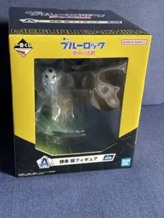 ブルーロック　一番くじ　蜂楽　フィギュア