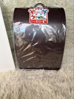 新品未使用品 箱付き】フィットちゃん ランドセル スーパー元気くん 赤 