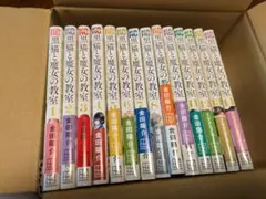 月刊へら専科 2023年8月号〜2024年11月号 14冊セット - メルカリ