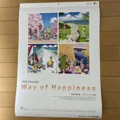 2026年最新】わたせせいぞう カレンダーの人気アイテム - メルカリ