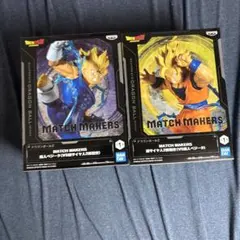 ドラゴンボール MATCH MAKERS フィギュアセット