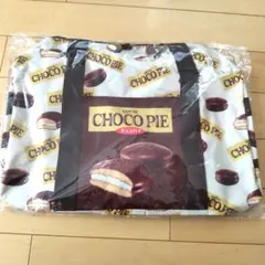 2026年最新】チョコパイBIGボストンバッグの人気アイテム - メルカリ