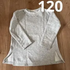 Item thumbnail for item f43974e0-655b-45d3-8da3-08071cb8495e