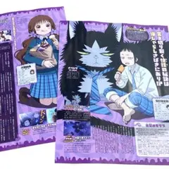 user_f46438b1様 リクエスト 2点 まとめ商品