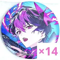 2025年最新】シクフォニ 缶バッジ 第1弾の人気アイテム - メルカリ