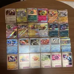 ポケモンカードまとめ売り　 ハイクラスパック　テラスタルフェスex