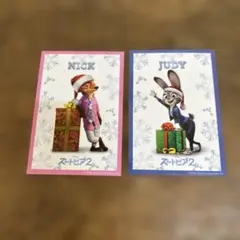 ズートピア2 入場者特典 クリスマス限定 ニック ジュディ