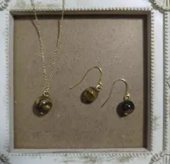 ハンドメイドネックレス＆ピアス　F　　　タイガーアイ