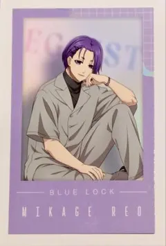 ブルーロック ラウンドワン コラボ ミニフォトカード 御影 玲王