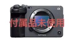 Item thumbnail for item bc7fcb0d-7f38-4d48-8b86-ae8a2deec3fe