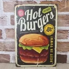 Hot Burgers ブリキ看板 ウォールデコレーション