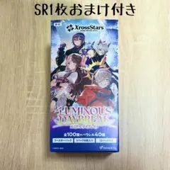 Xross Stars ルミナス デイブレイク 1Box分 12パック ①