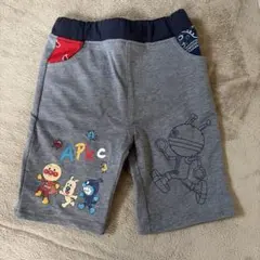 【新品】ポケット切替行進柄パンツ