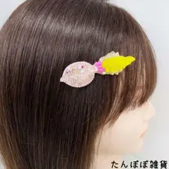 大きめキラキラストーン　パイナップル　ヘアピン　ヘアクリップ　ヘアアレンジ　上品