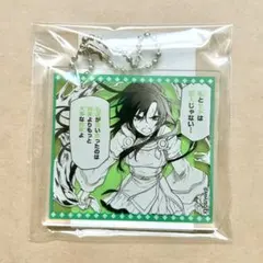 DAIROKU：AYAKASHIMORI ダイロク 比良 アクリルキーホルダー DAIROKU：AYAKASHIMORI 比良 アクキー - メルカリ