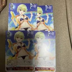 ヴァイス　Key25th サマポケWater Battle 美希　4枚セット ヴァイス Key25th サマポケWater Battle 美希 4枚セット - メルカリ