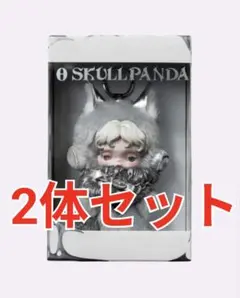 【2体セット】ポップマート スカルパンダ XG ぬいぐるみペンダント（日本限定）