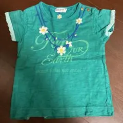 Tシャツ【ラグマート】80