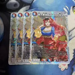 2026年最新】デュエマ 初期 プロモの人気アイテム - メルカリ