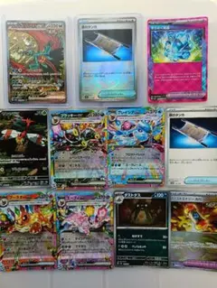 テラスタルフェスex トドロクツキex SAR その他