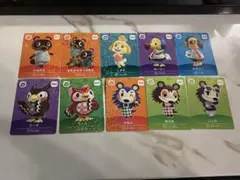 あつまれどうぶつの森amiiboSPカード第5弾コンプリートセット
