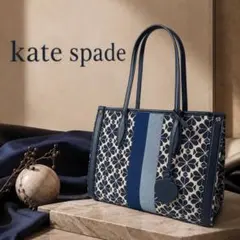 kate spade スペード フラワー ジャカード ストライプ マーケットのサムネイル