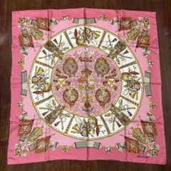 Item thumbnail for item 3c20b2b4-0ba9-4d92-8f66-66aea7c6fb24