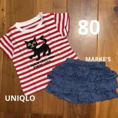 UNIQLO Tシャツ ＆ MARKE'S カボチャパンツ 80のサムネイル