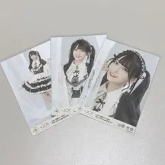 ≒JOY ニアジョイ 生写真 全国ツアー2025 3周年衣装 山田杏佳 コンプ