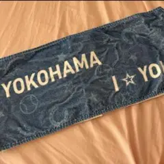 JRAと横浜DeNAベイスターズコラボタオル