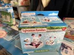 海外版 シルバニアファミリー スワンボートセット