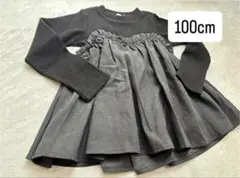 新品！20%off レイヤードトップス ビールーム