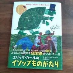 Item thumbnail for item 994c865b-b2b9-4934-b35c-e00b1a6a316c