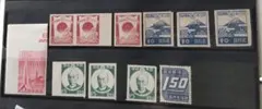 記念切手1923年発行台湾行啓2種完(銭単位) - メルカリ