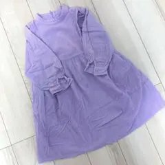 子供服 長袖 ワンピース 紫 ロペピクニック 120 女の子