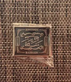 Item thumbnail for item 089782b6-ec33-458a-8b06-823a7f43f4a7