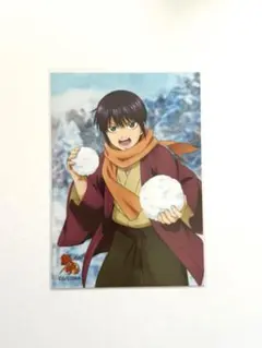 Item thumbnail for item b41d8c0e-41e1-4397-8e65-3119c7d80228