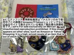 Item thumbnail for item 8dad32f5-17a5-443b-8e14-f25a1873c968