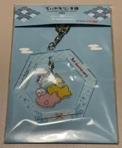 ちいかわもぐもぐ本舗 川越店 1周年記念 ノベルティ アクリルチャーム ちいかわ
